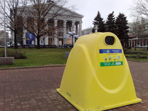 Эти замечательные мусорные баки