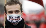 Выборы и A/H1N1