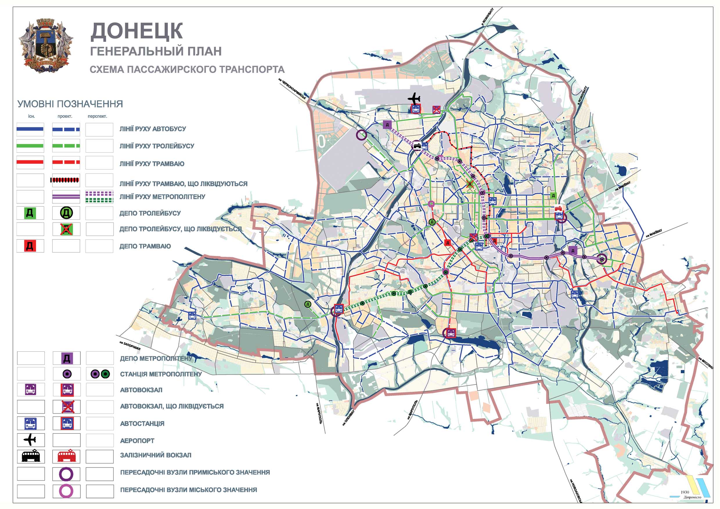 Донецк карта подробная