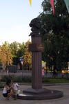 Памятник Пушкину