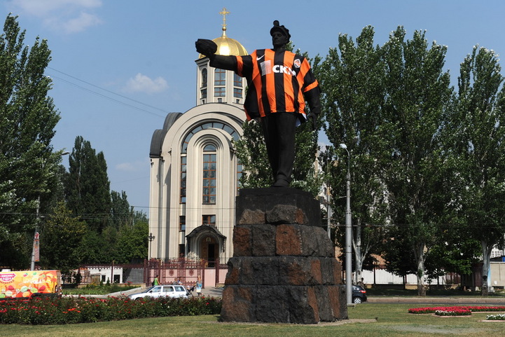 Фото шахтерской площади донецка